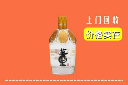 永州市冷水滩回收董酒