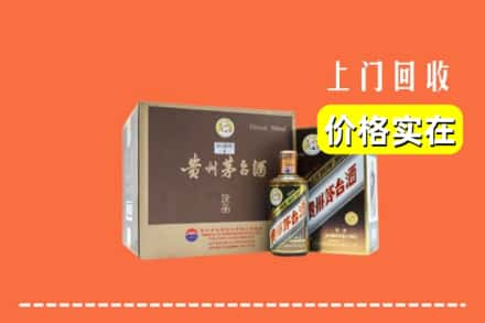 永州市冷水滩回收彩釉茅台酒